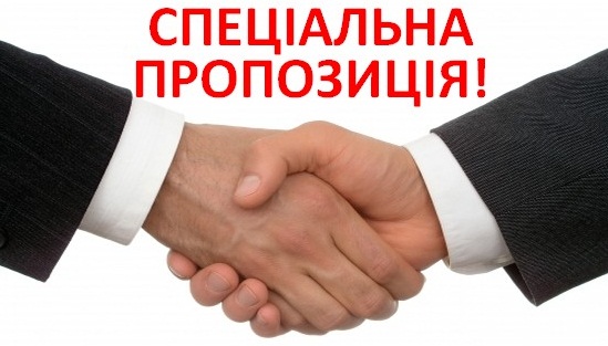 У мережі АІС свята тривають, придбати авто УАЗ можна зі знижкою до 100 000 грн!